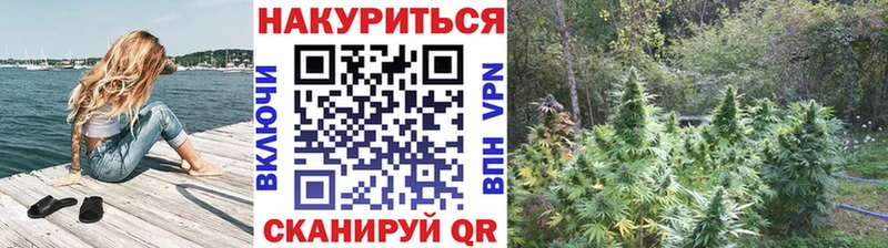 Магазин наркотиков Верхний Тагил APVP АМФ Каннабис Cocaine ГАШИШ