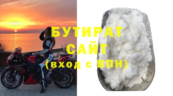 кокаин колумбия Богородск