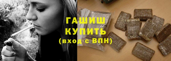 кокаин колумбия Богородск