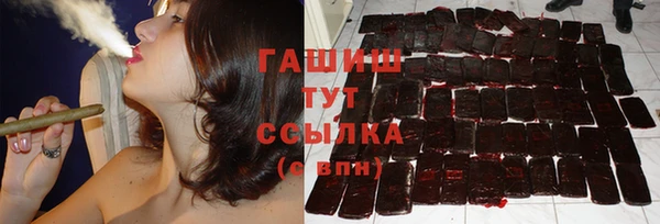 МДПВ Богородицк