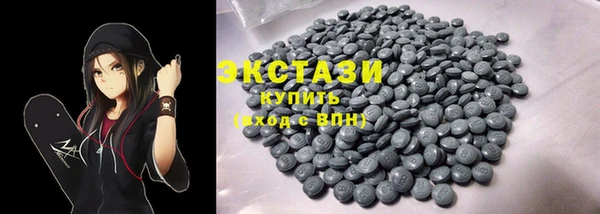 МДПВ Богородицк