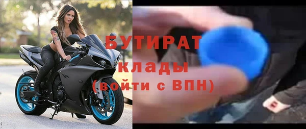 кокаин колумбия Богородск