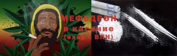 МДПВ Богородицк