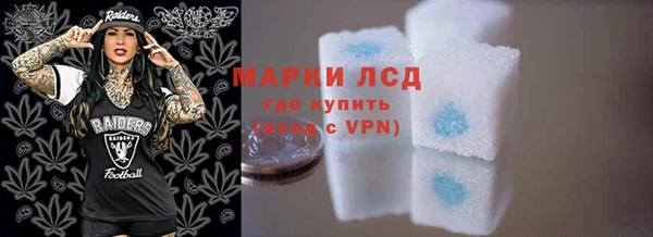 скорость Богданович