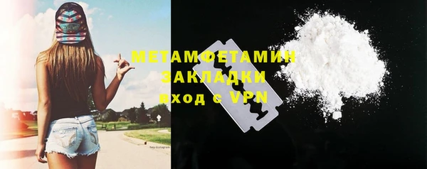 МДПВ Богородицк