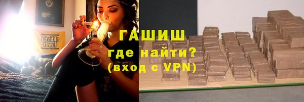 кокаин колумбия Богородск