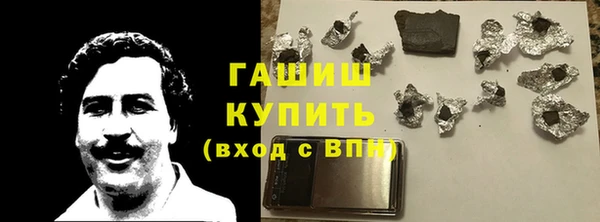 МДПВ Богородицк