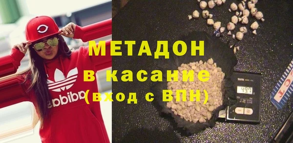 МДПВ Богородицк