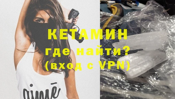 МДПВ Беломорск