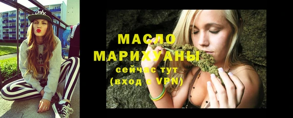 МДПВ Богородицк