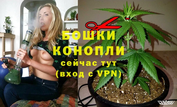 кристаллы Бугульма