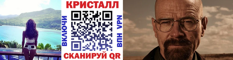 blacksprut зеркало  Верхний Тагил  Первитин Декстрометамфетамин 99.9% 