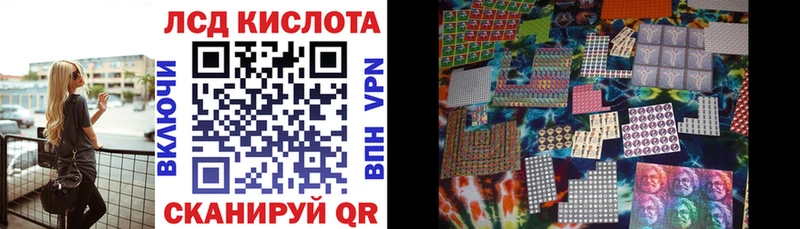 Марки 25I-NBOMe 1,8мг  Верхний Тагил 