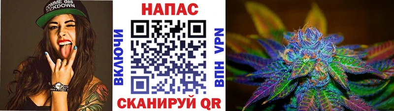 Марихуана гибрид  сколько стоит  блэк спрут ссылки  Верхний Тагил 